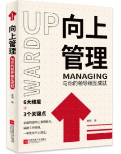 聯合赤道環(huán)境評價有限公司